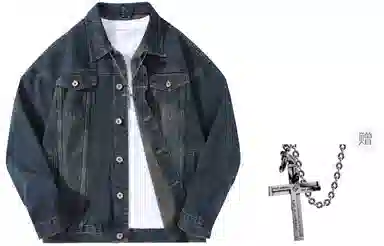 A.X.S.K x Lost N Forbidden