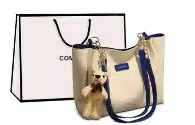 COMELY Tote