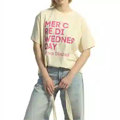 MARDI MERCREDI TSHIRT DU MERCREDI_BUTTER DEEPPINK T