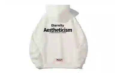 HIKZ LOGOcleanfit