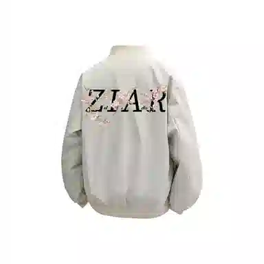 ZIAREL logo