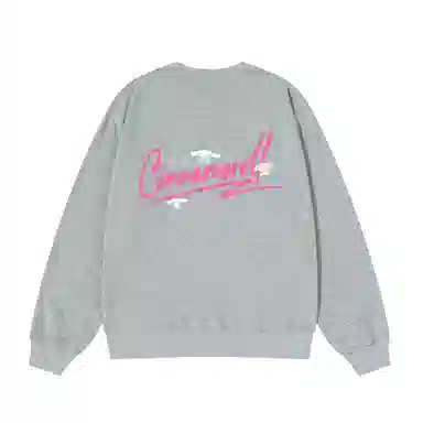 Sanrio x Cinnamoroll 420