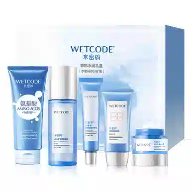 水密码 玻尿酸冰川套装 补水保湿护肤套装 女士护肤三件套