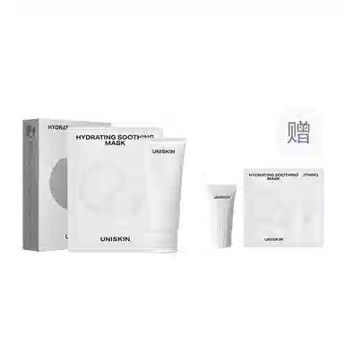 优时颜 洗面奶面膜套装 温和清洁舒缓修护