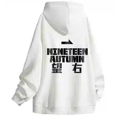 NINETEEN AUTUMN logo