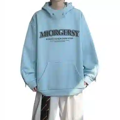 MIORGERSY