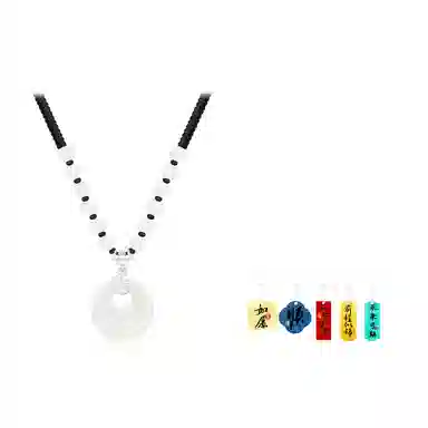 Cuz strange Intention