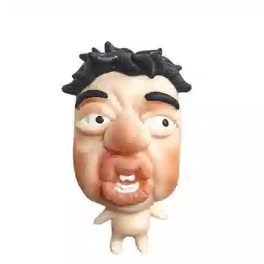 公主恋人 搞怪好同事系列整蛊搞笑玩偶捏捏乐 创意玩具