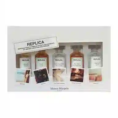 Maison Margiela Mini Fragrance Set