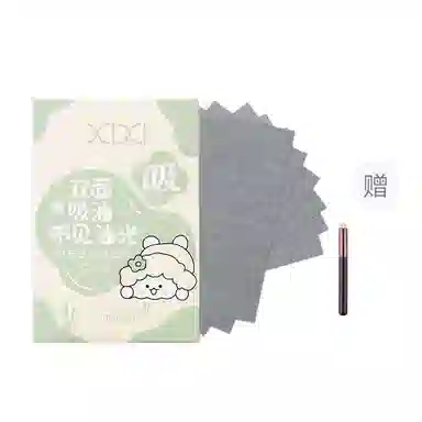 XIXI