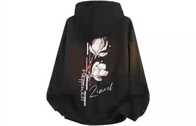 ZIAREL logo