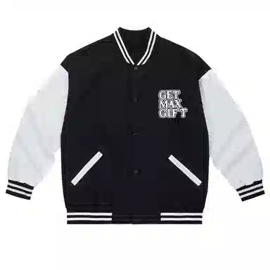 GET MAX GIFT