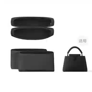 FANJI LV Capucines miniBB