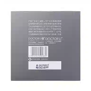 DOCTOR LI 150g