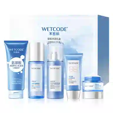 水密码 玻尿酸冰川套装 补水保湿护肤套装 女士护肤三件套