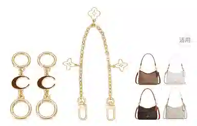 GUYI COACHLaurel19diy