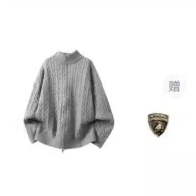 Automobili Lamborghini