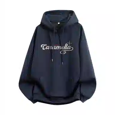 Caramella Logo