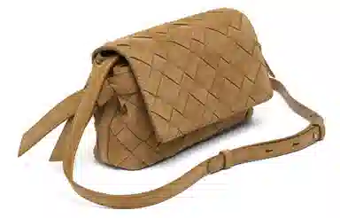 CHARLES&KEITH Woven Suede Small Shoulder Bag Sand Cotton Candy
