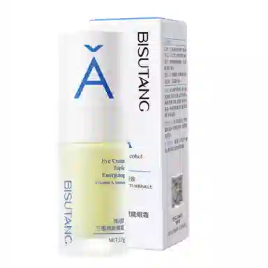 碧素堂 眼部精华霜 紧致保湿抗皱