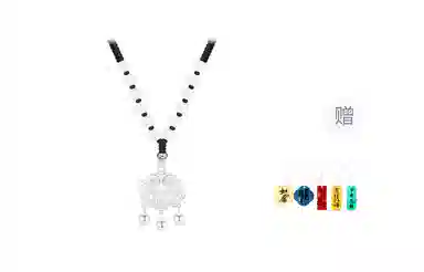 Cuz strange Intention