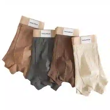 BANGBOY X IZTION 2025