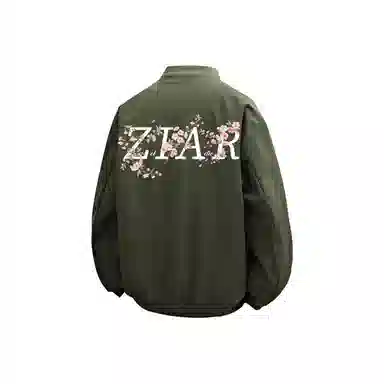 ZIAREL logo