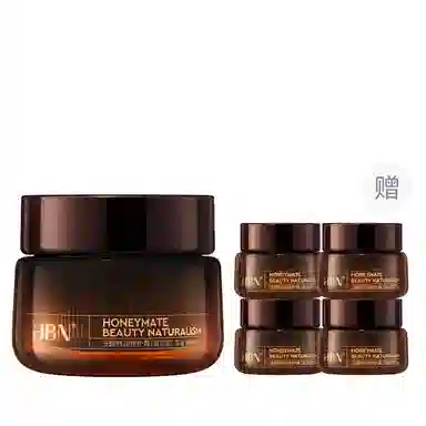 HBN 3.0 50g