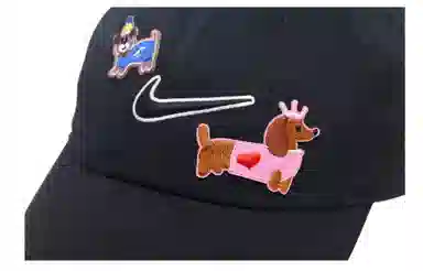 Nike Logo