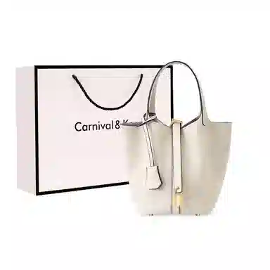 Carnival Keep