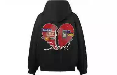 ZIAREL logo