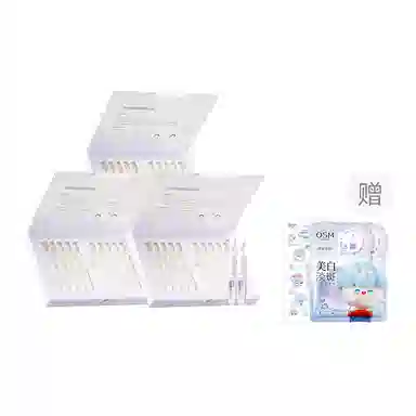 1.2ml*2040100