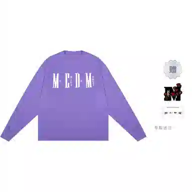 MR.ENJOYDA MONEY SS22