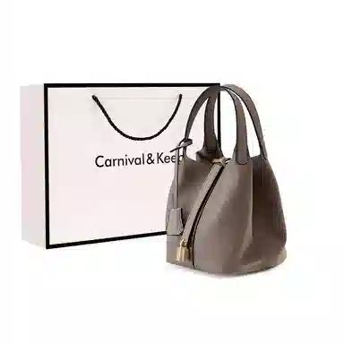 Carnival Keep