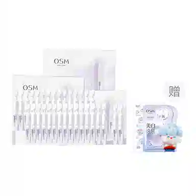 1.2ml*2040100