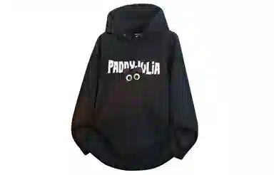 paddy julia logo