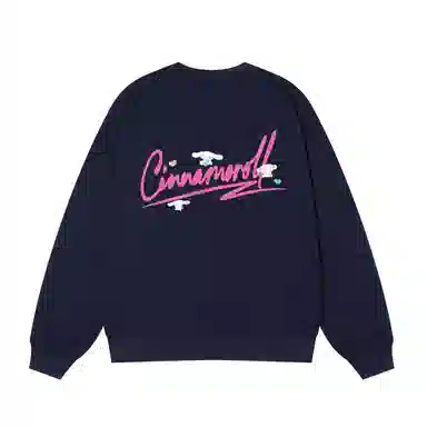 Sanrio x Cinnamoroll 420