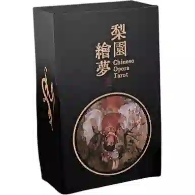 启启 韦斯特梨园绘梦 其他桌游