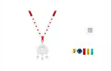 Cuz strange Intention