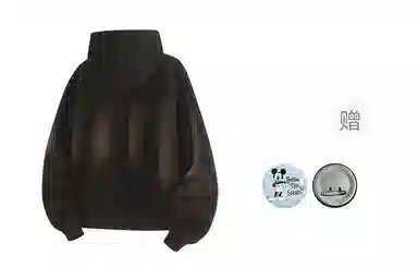 Disney 320glogo