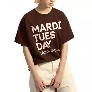 MARDI MERCREDI TSHIRT DU MARDI_BROWN PALEPINK FW25T