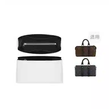Lv keepall xs
