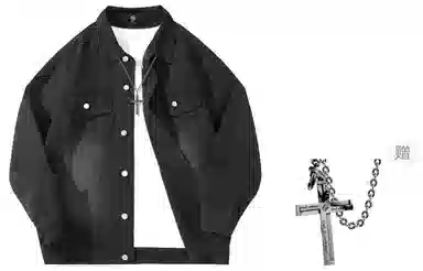 A.X.S.K x Lost N Forbidden