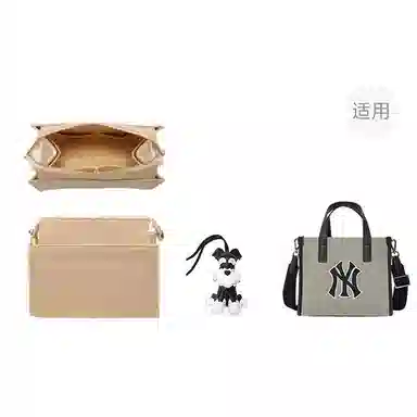 jingxi MLBTote