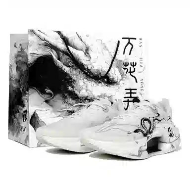 Li-Ning Shadow 3 Essential