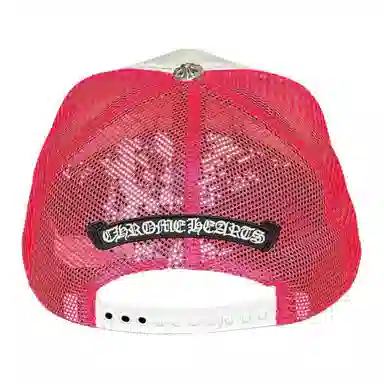 Chrome Hearts Logo Baseball Cap Neon Pink