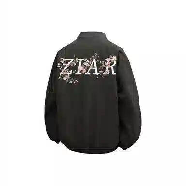 ZIAREL logo