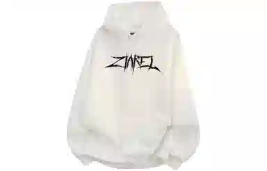 ZIAREL logo
