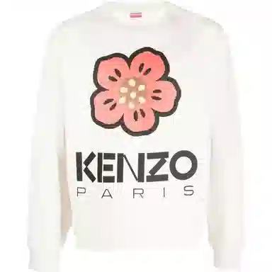 KENZO SS23 Logo