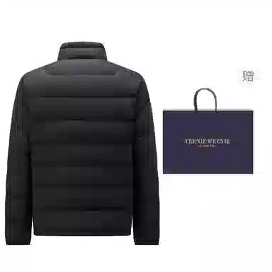 Teenie Weenie Men 90